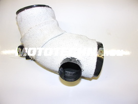 Trubka horní úplná